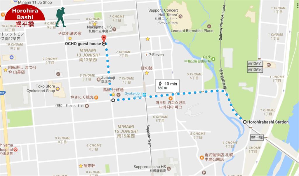 Ocho Guest House Sapporo Luaran gambar